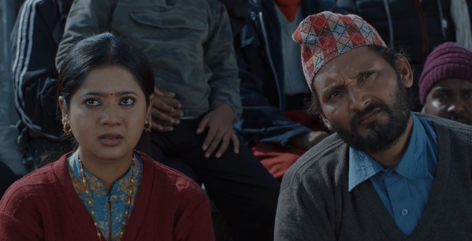 Bipin Karki, Keki Adhikari